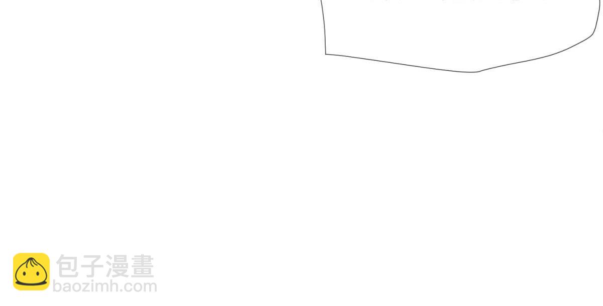 天堂副本看我攻略男神 - 孽緣(3/3) - 1