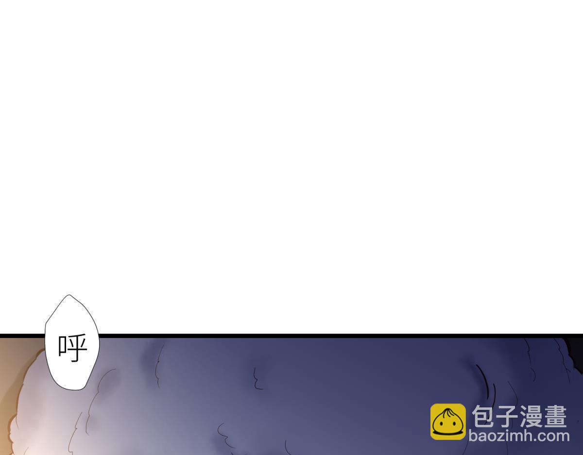 天堂副本看我攻略男神 - 孽緣(1/3) - 3