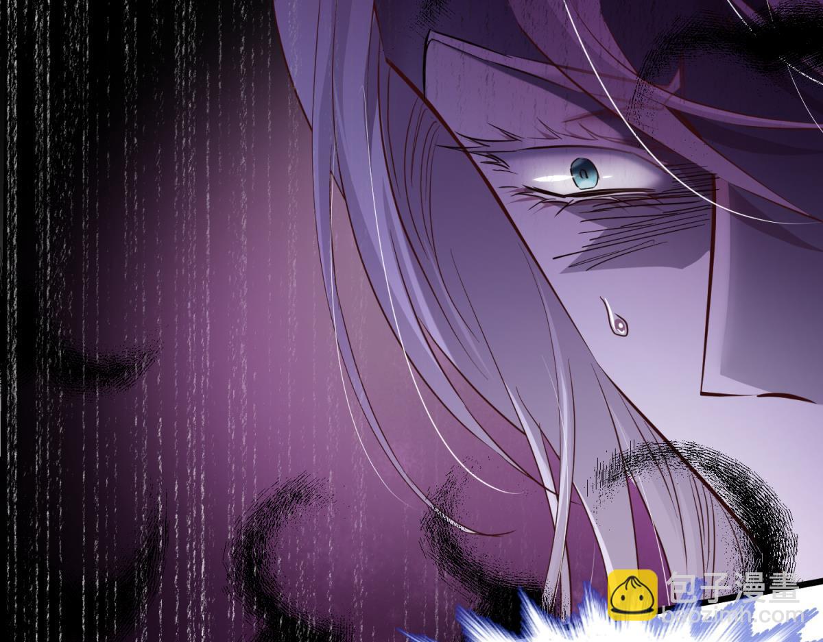 天堂副本看我攻略男神 - 孽緣(3/3) - 1