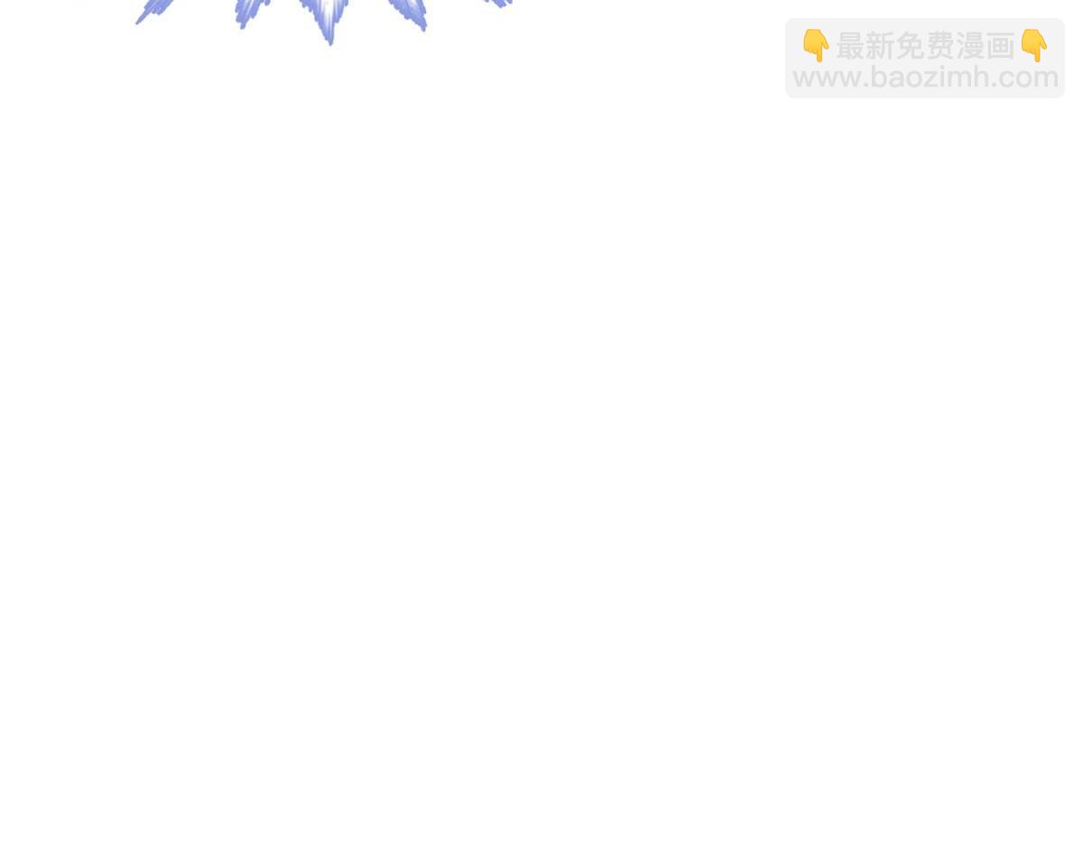 天堂副本看我攻略男神 - 孽緣(3/3) - 4