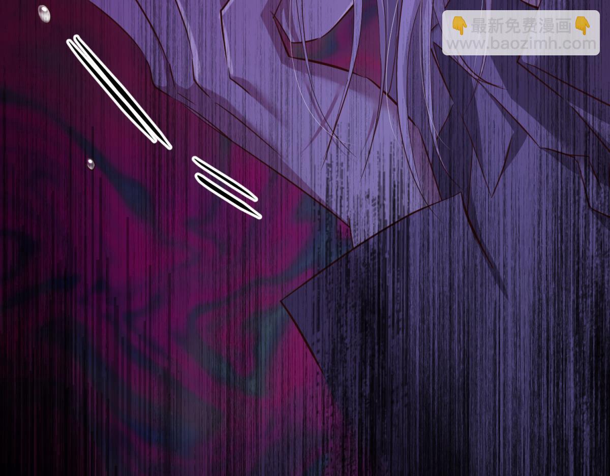 天堂副本看我攻略男神 - 孽緣(3/3) - 2