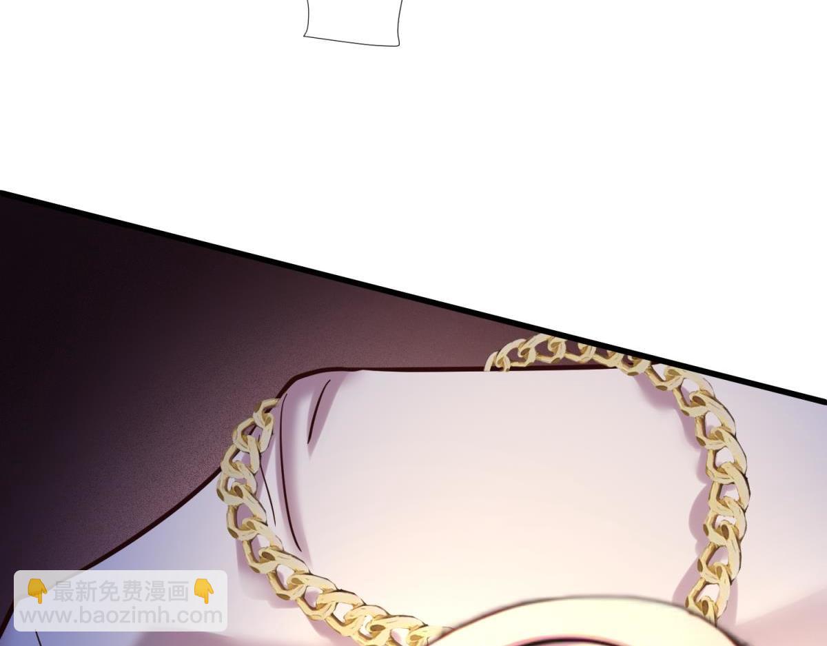 天堂副本看我攻略男神 - 孽緣(1/3) - 4