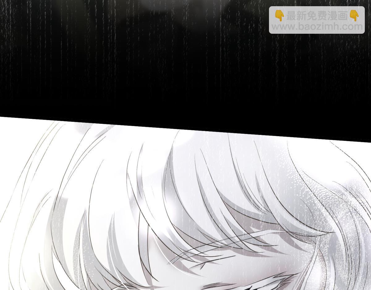 天堂副本看我攻略男神 - 孽緣(2/3) - 7