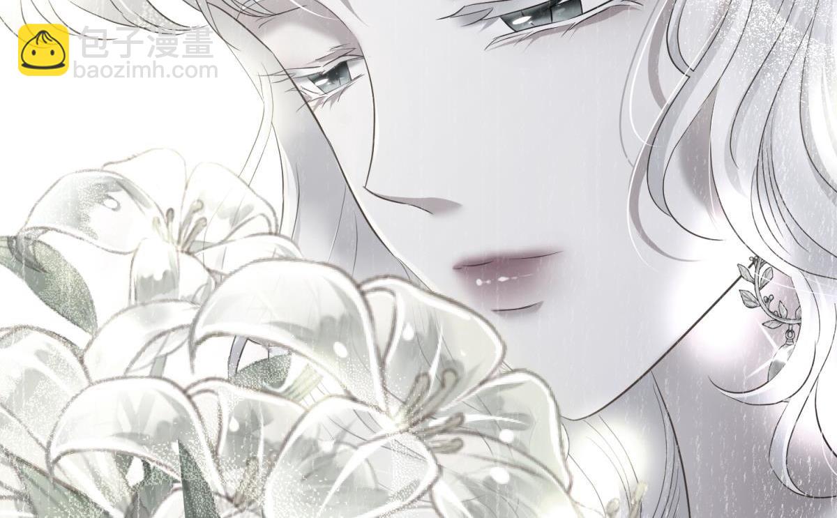 天堂副本看我攻略男神 - 孽緣(2/3) - 8