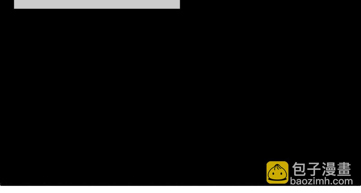 天堂副本看我攻略男神 - 孽緣(2/3) - 2