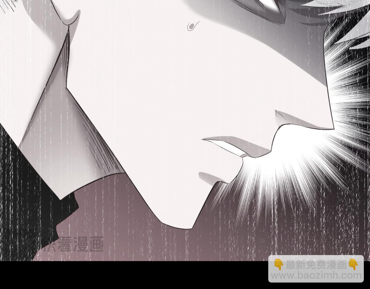 天堂副本看我攻略男神 - 孽緣(2/3) - 1