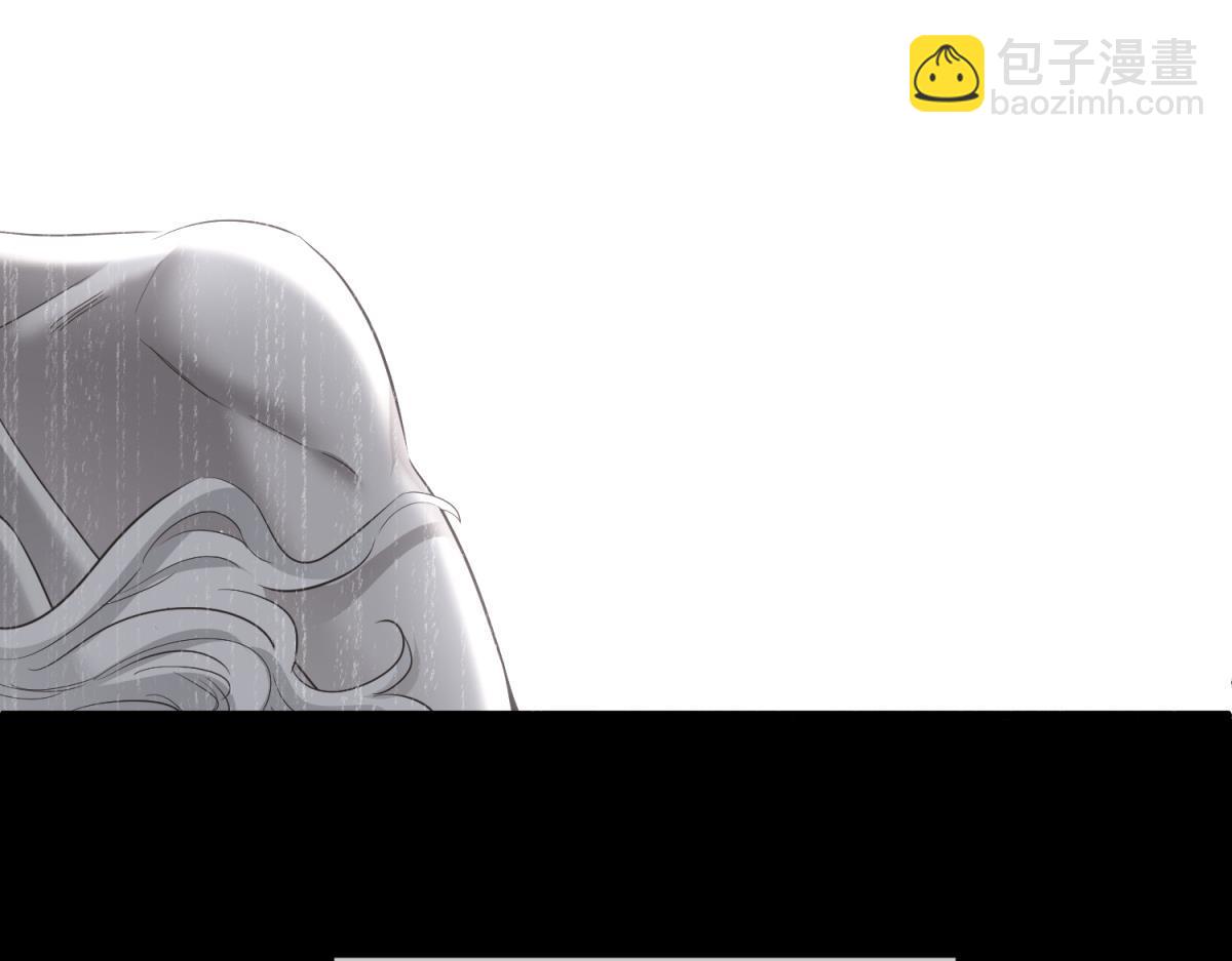 天堂副本看我攻略男神 - 孽緣(2/3) - 5