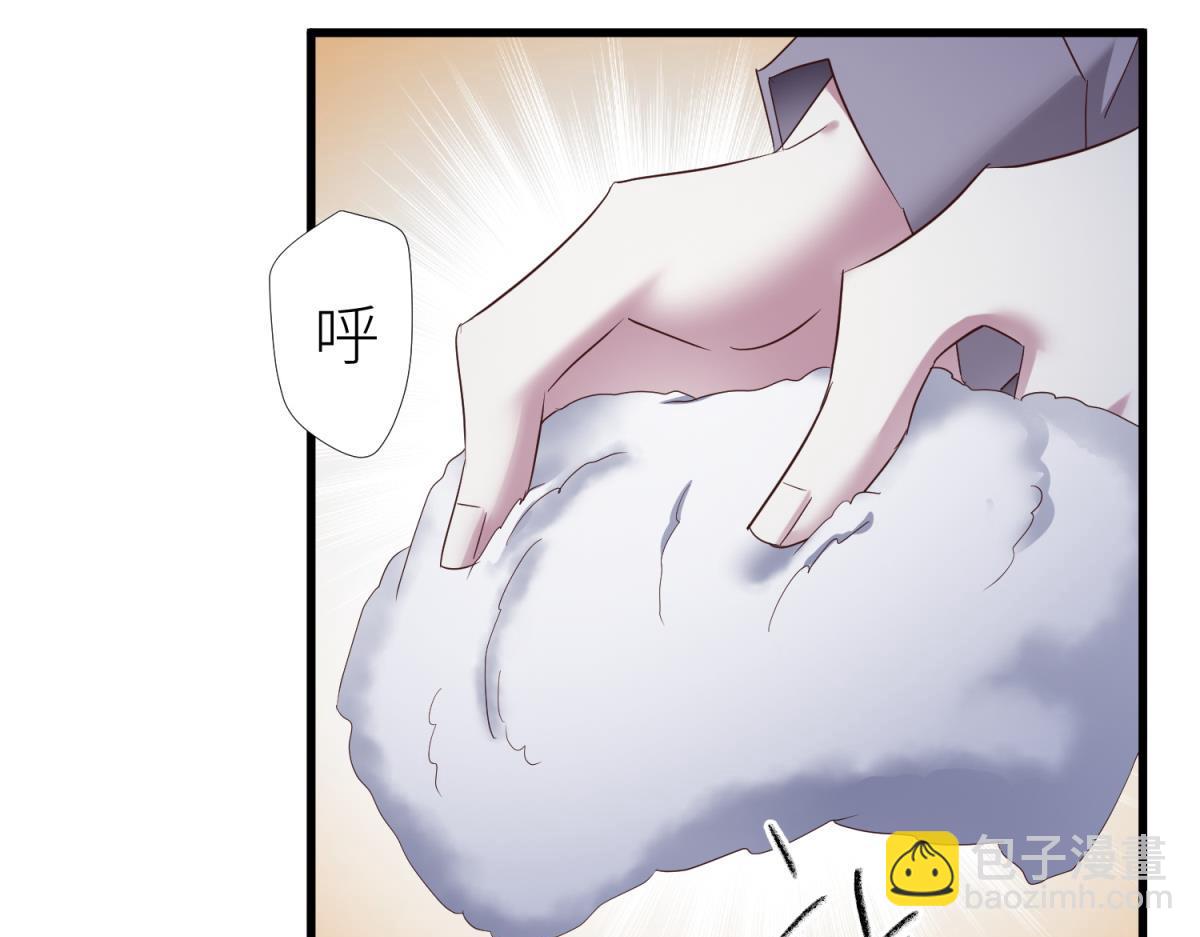 天堂副本看我攻略男神 - 孽緣(1/3) - 1