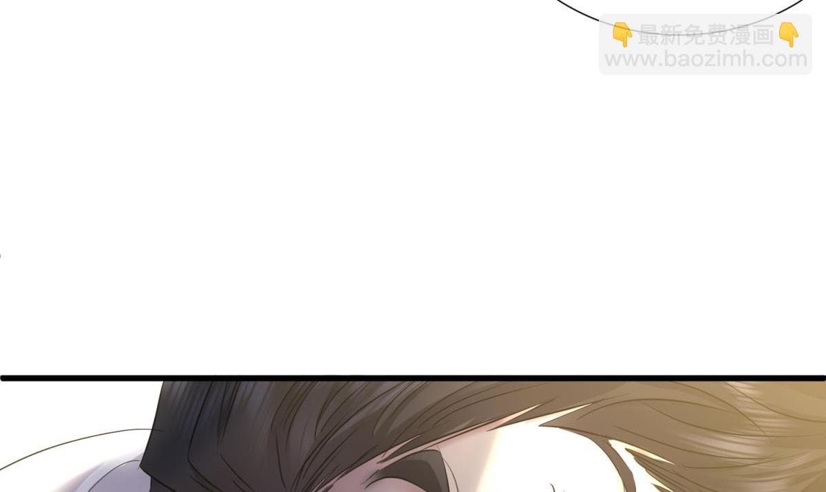 天堂副本看我攻略男神 - 成交(3/3) - 5