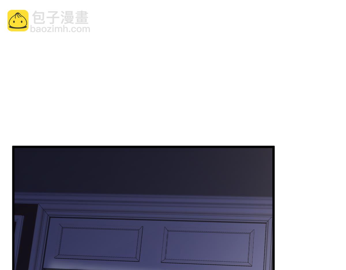 天堂副本看我攻略男神 - 成交(3/3) - 1