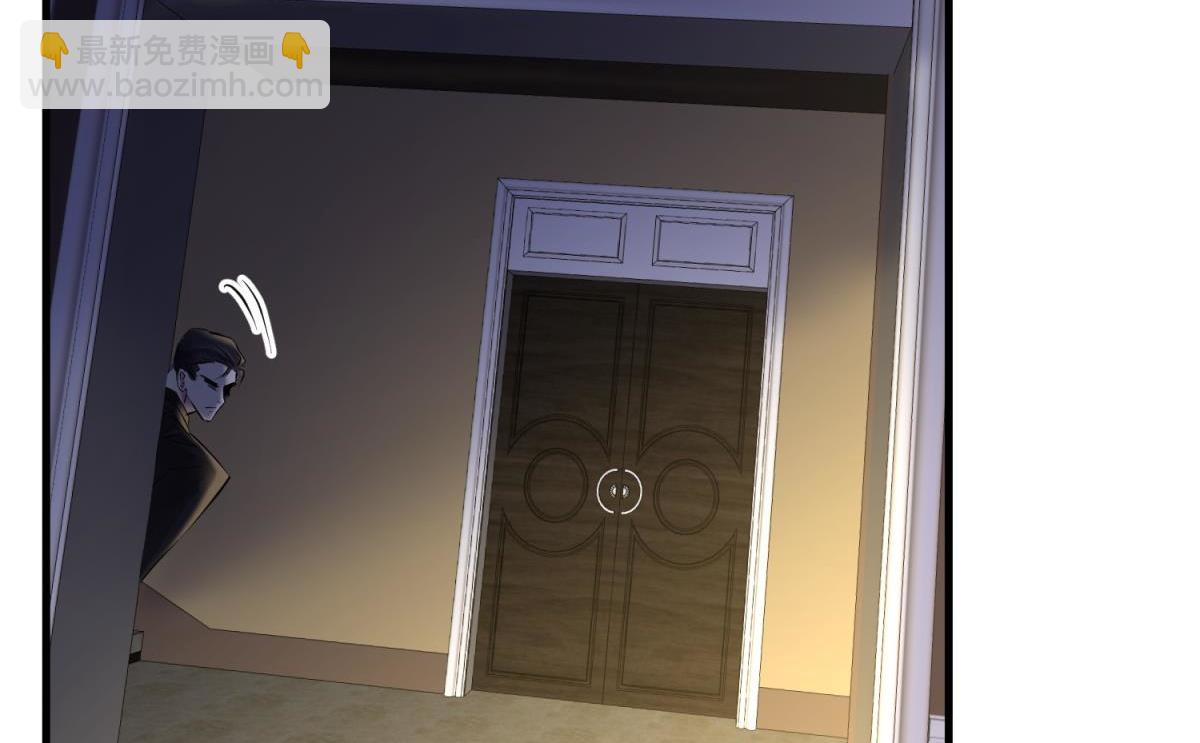 天堂副本看我攻略男神 - 成交(3/3) - 2