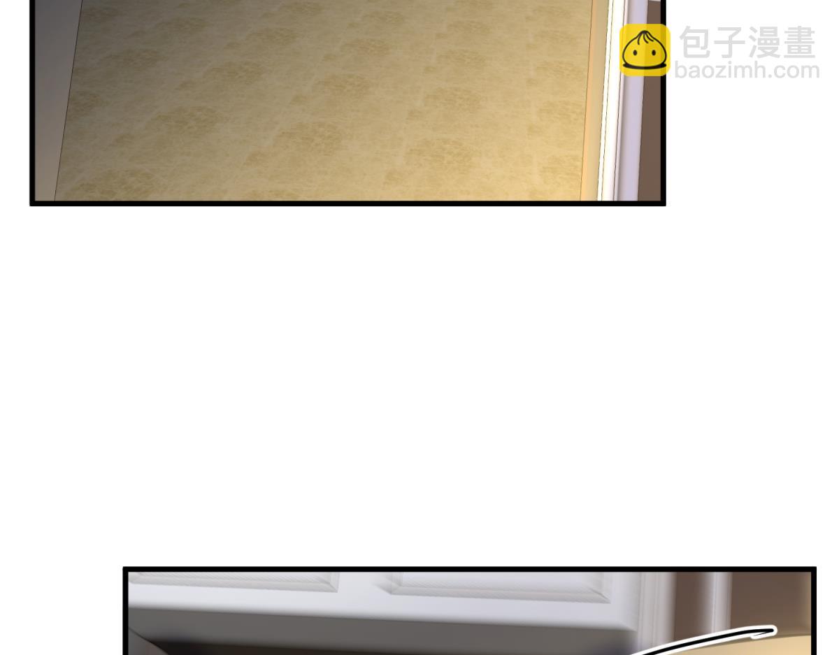 天堂副本看我攻略男神 - 成交(3/3) - 3