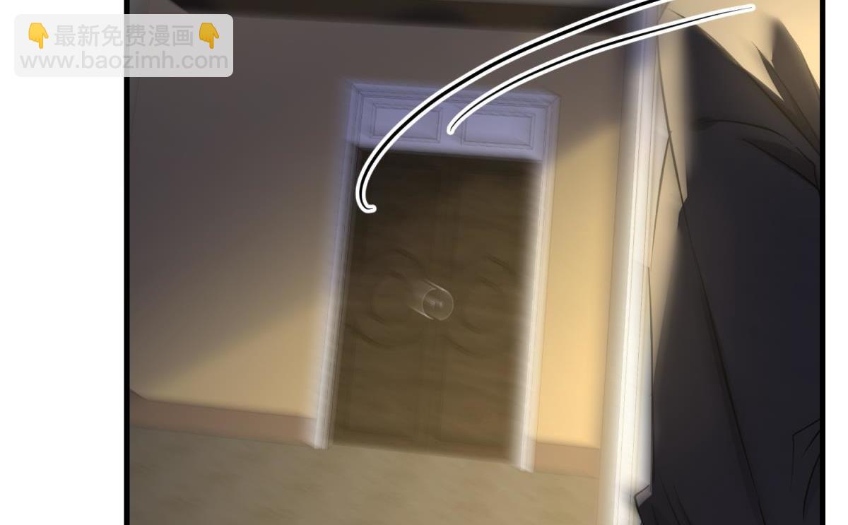 天堂副本看我攻略男神 - 成交(3/3) - 4