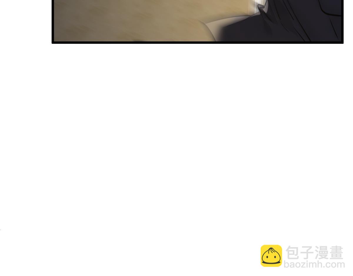 天堂副本看我攻略男神 - 成交(3/3) - 5