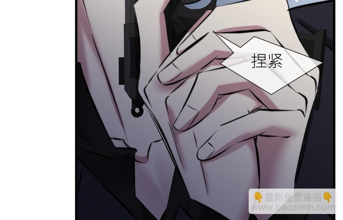 天堂副本看我攻略男神 - 成交(3/3) - 3