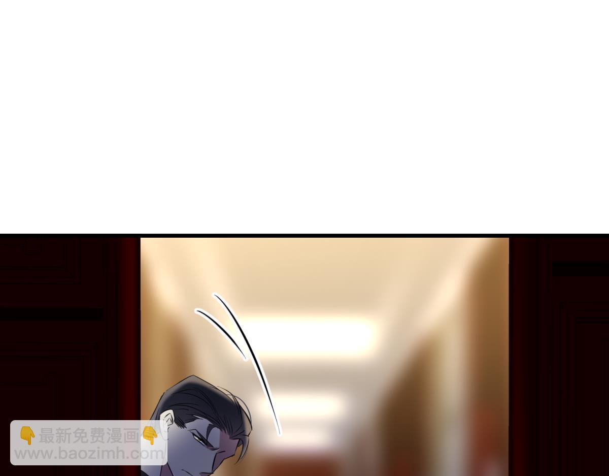 天堂副本看我攻略男神 - 成交(3/3) - 1