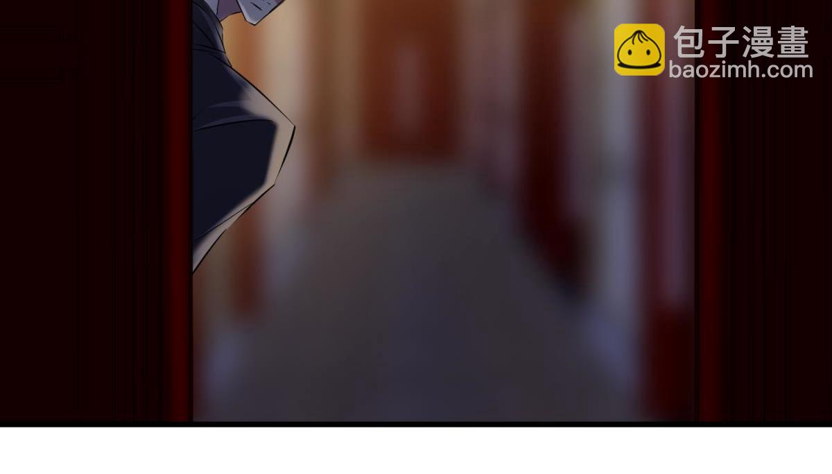 天堂副本看我攻略男神 - 成交(3/3) - 2