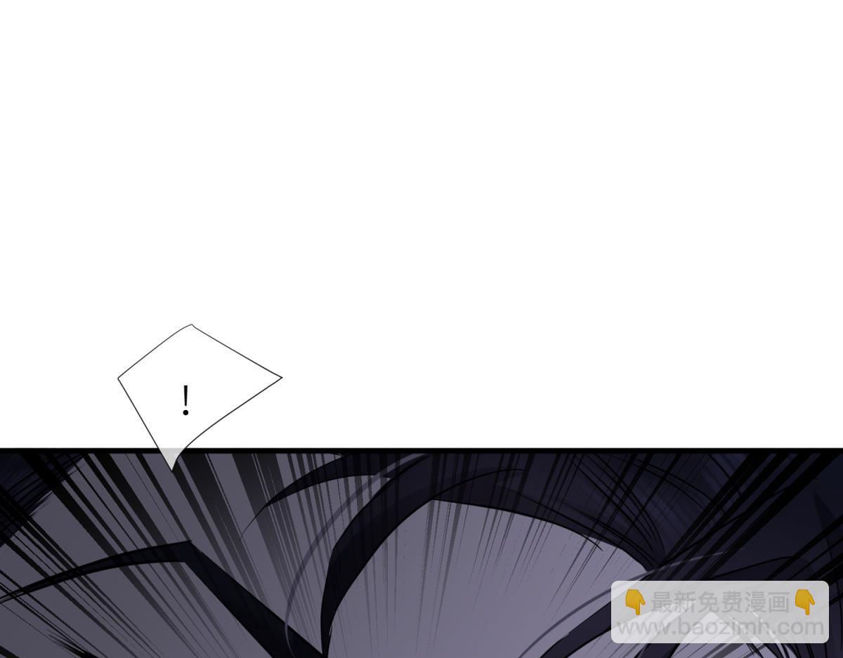 天堂副本看我攻略男神 - 成交(3/3) - 3