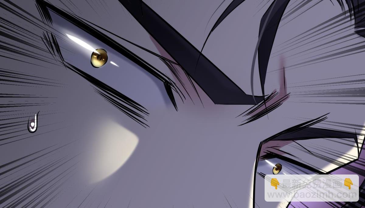 天堂副本看我攻略男神 - 成交(3/3) - 4