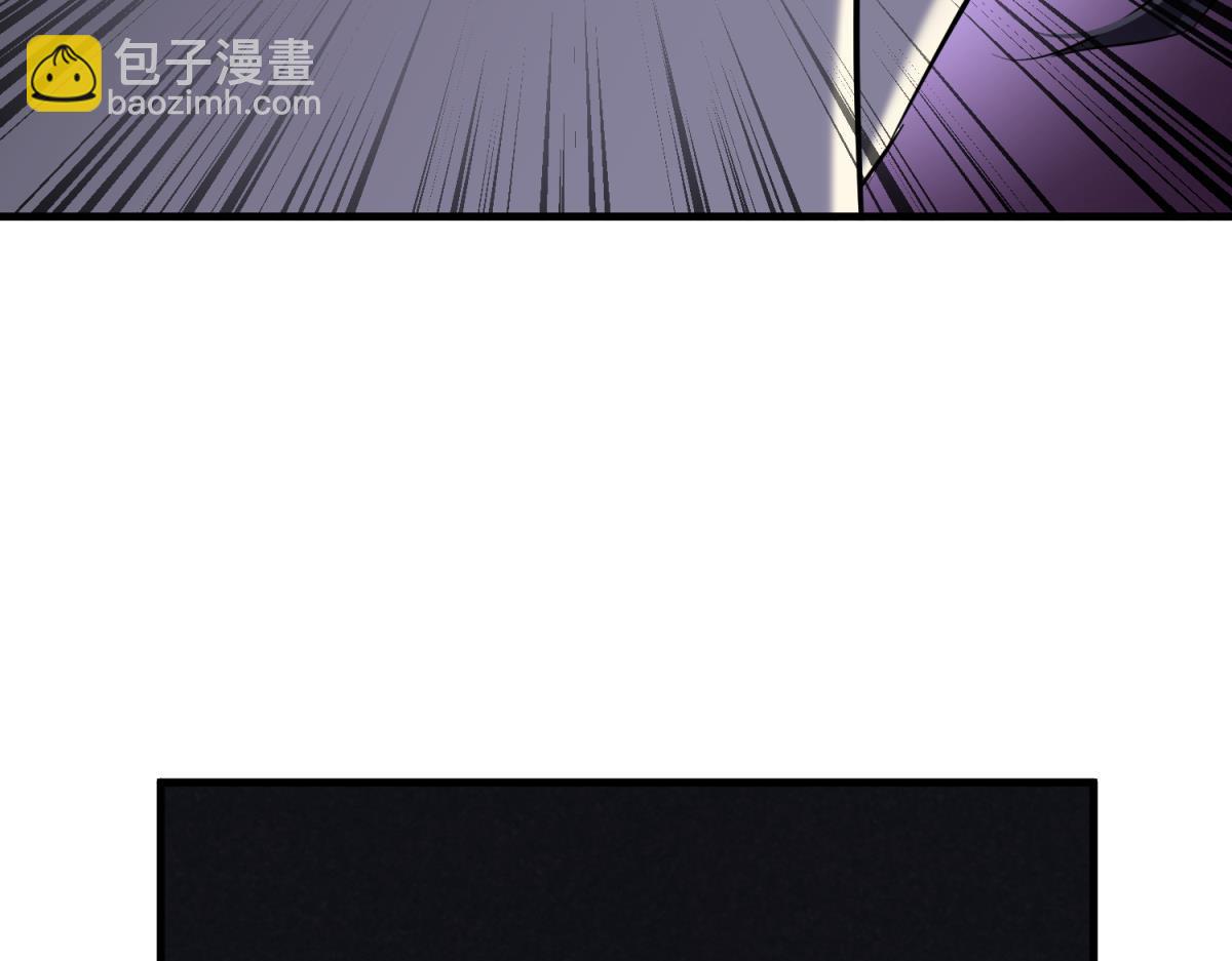 天堂副本看我攻略男神 - 成交(3/3) - 5