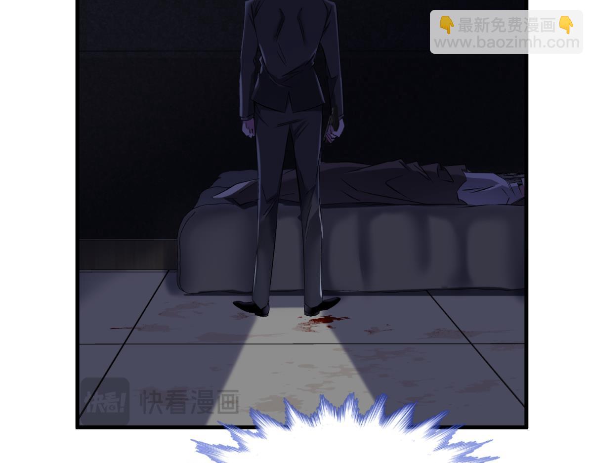 天堂副本看我攻略男神 - 成交(3/3) - 7