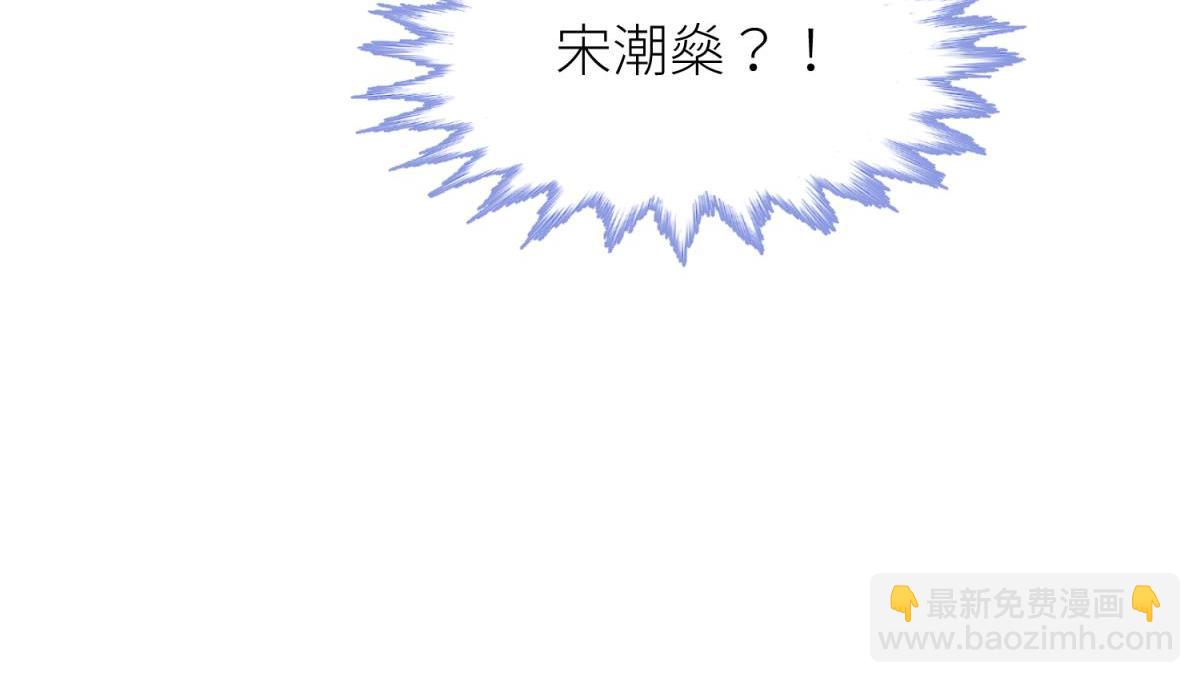 天堂副本看我攻略男神 - 成交(3/3) - 1