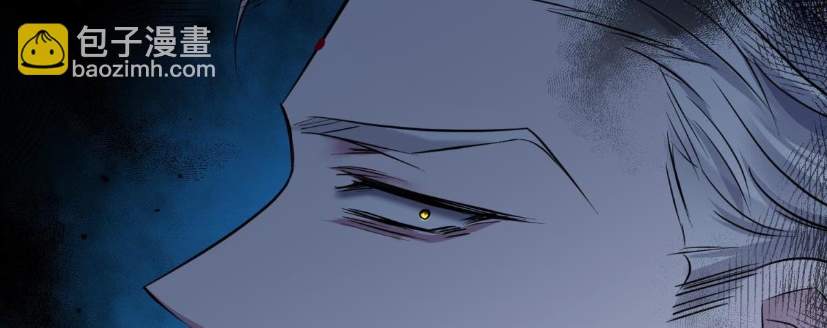 天堂副本看我攻略男神 - 成交(3/3) - 5