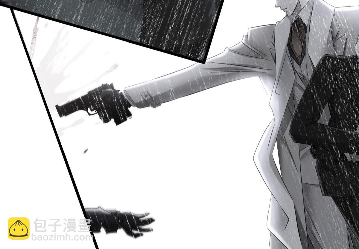 天堂副本看我攻略男神 - 成交(1/3) - 5