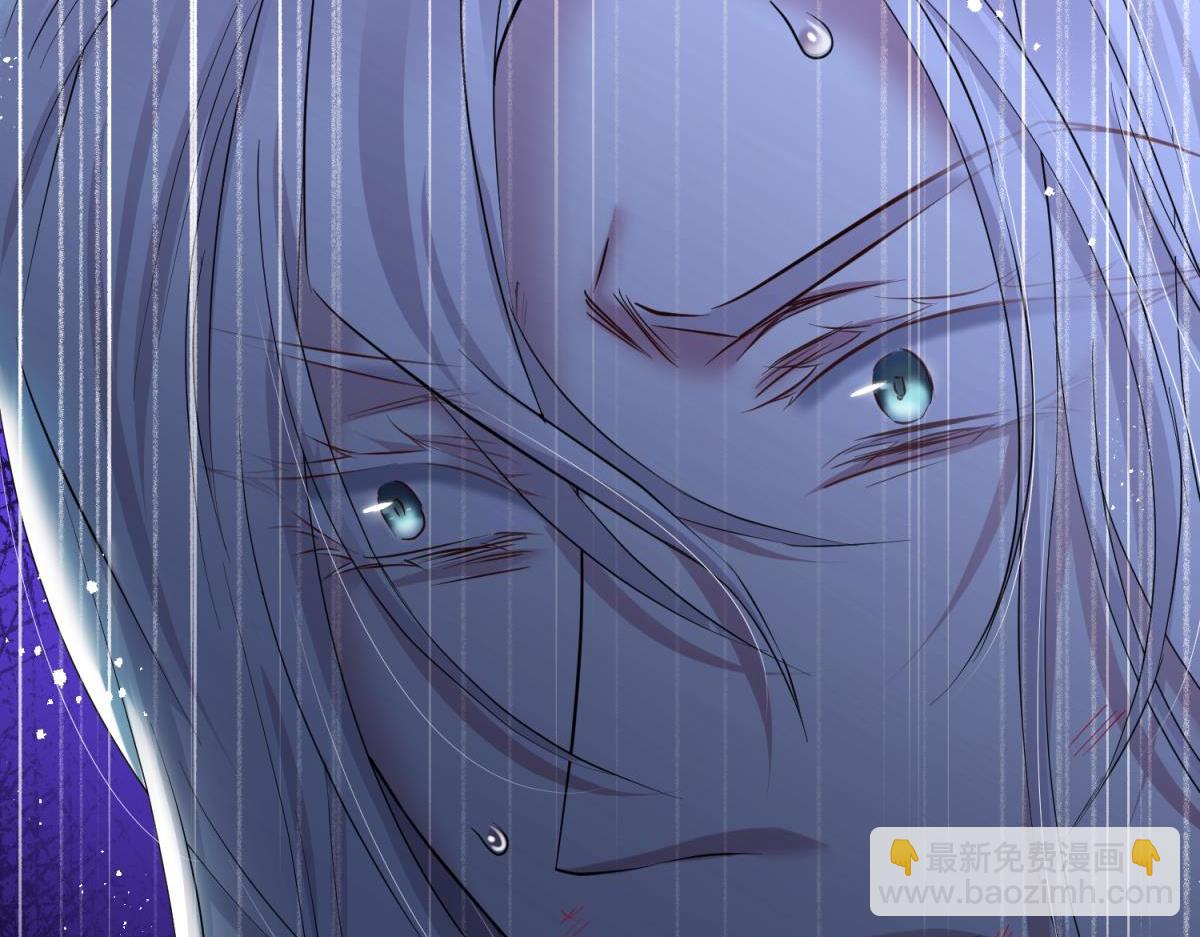 天堂副本看我攻略男神 - 成交(1/3) - 3