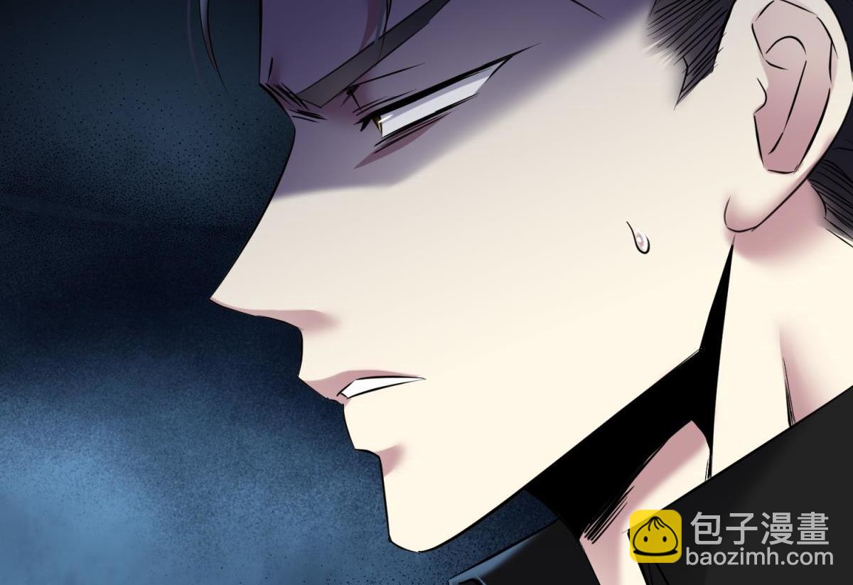 天堂副本看我攻略男神 - 成交(1/3) - 4