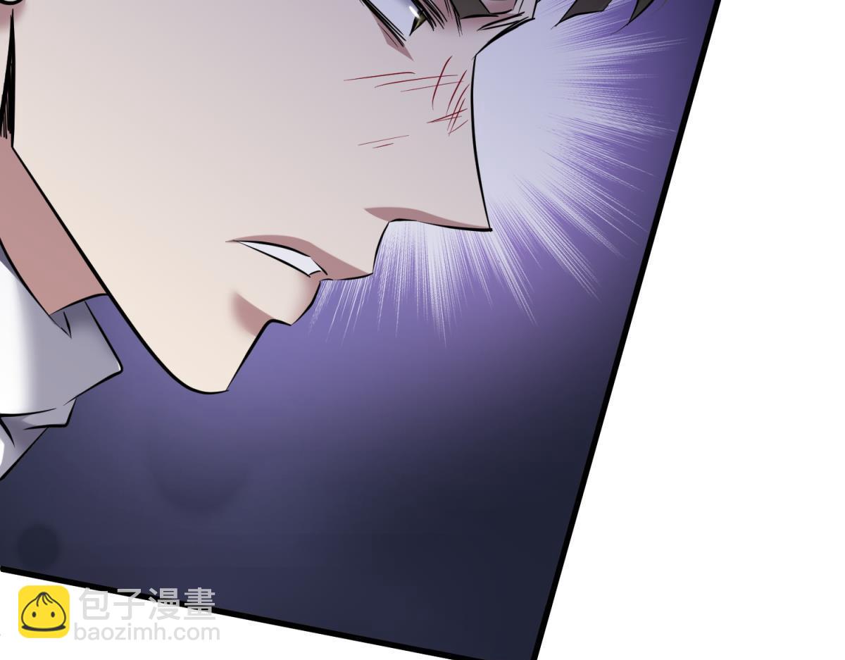 天堂副本看我攻略男神 - 成交(1/3) - 7