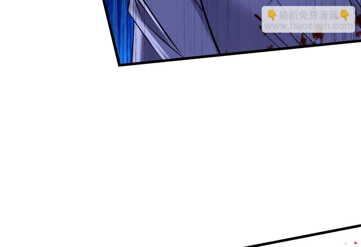 天堂副本看我攻略男神 - 成交(1/3) - 2