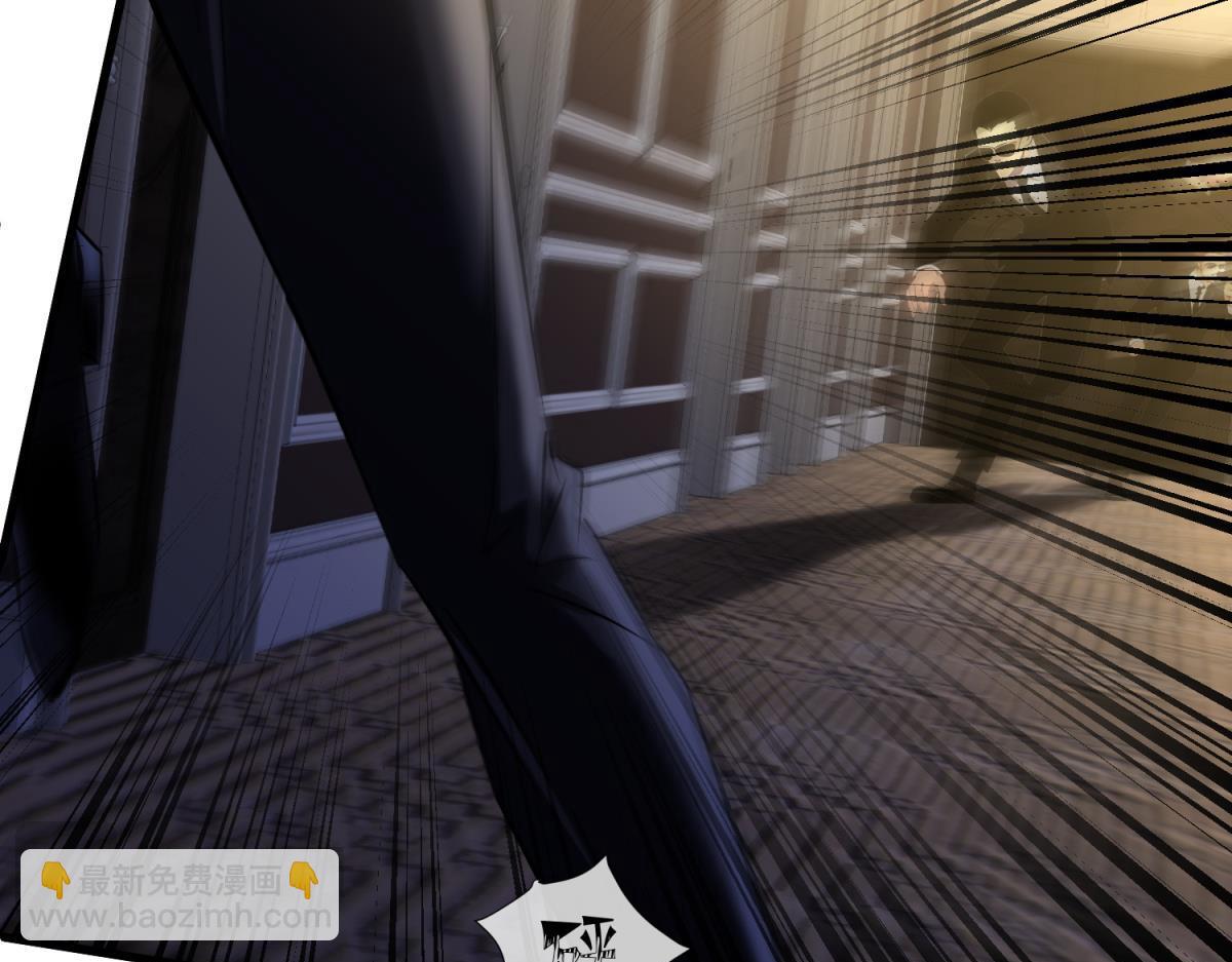 天堂副本看我攻略男神 - 成交(1/3) - 3