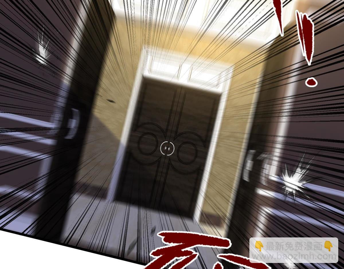 天堂副本看我攻略男神 - 成交(1/3) - 6