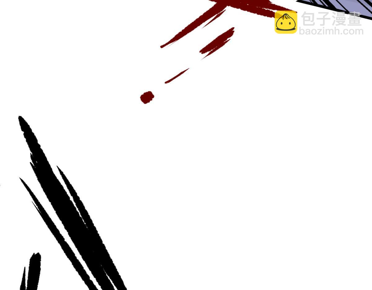 天堂副本看我攻略男神 - 成交(1/3) - 8