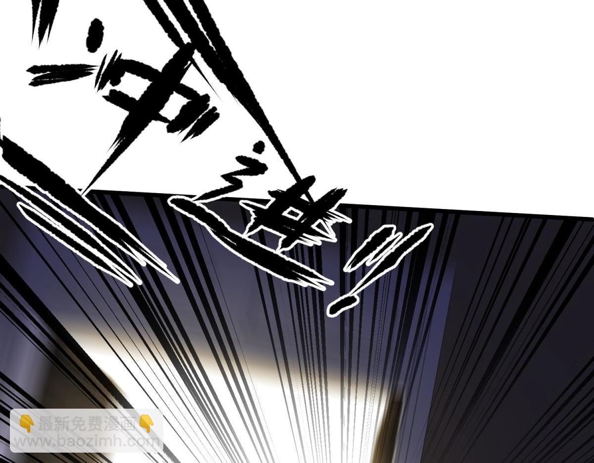 天堂副本看我攻略男神 - 成交(1/3) - 1