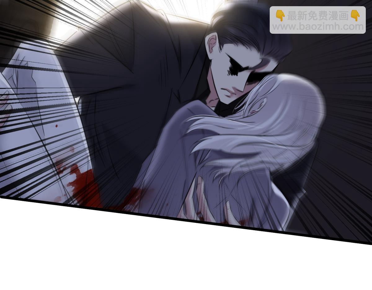 天堂副本看我攻略男神 - 成交(2/3) - 5