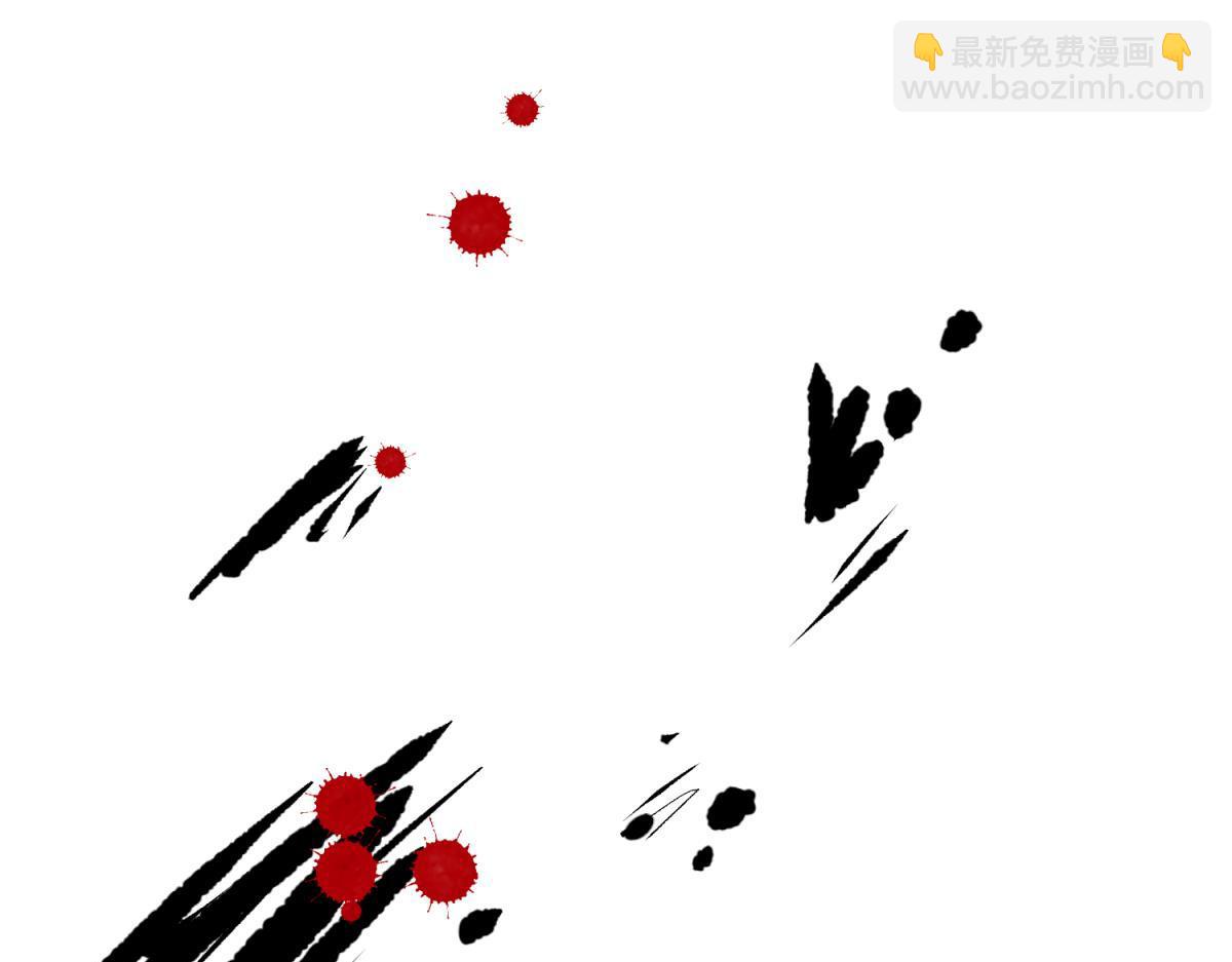 天堂副本看我攻略男神 - 成交(2/3) - 6