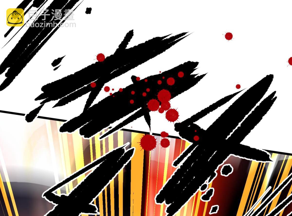 天堂副本看我攻略男神 - 成交(2/3) - 7