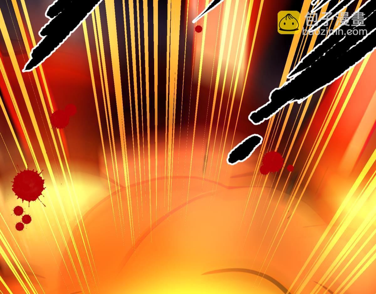 天堂副本看我攻略男神 - 成交(2/3) - 8