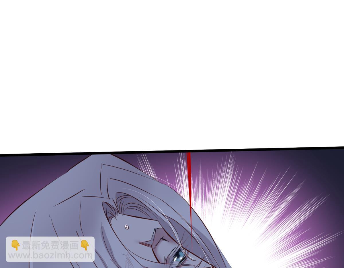 天堂副本看我攻略男神 - 成交(2/3) - 8