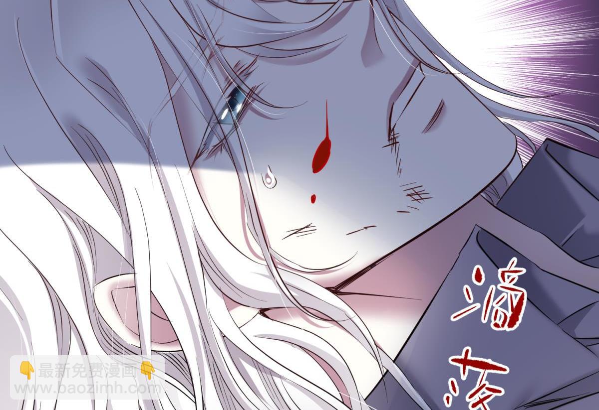 天堂副本看我攻略男神 - 成交(2/3) - 1