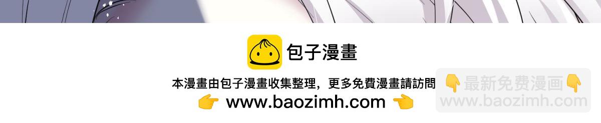 天堂副本看我攻略男神 - 監獄風雲(2/3) - 6