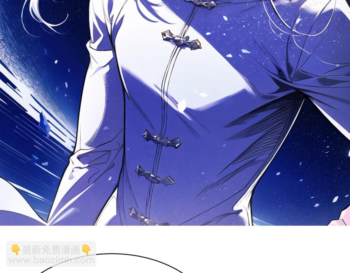 天堂副本看我攻略男神 - 監獄風雲(3/3) - 2