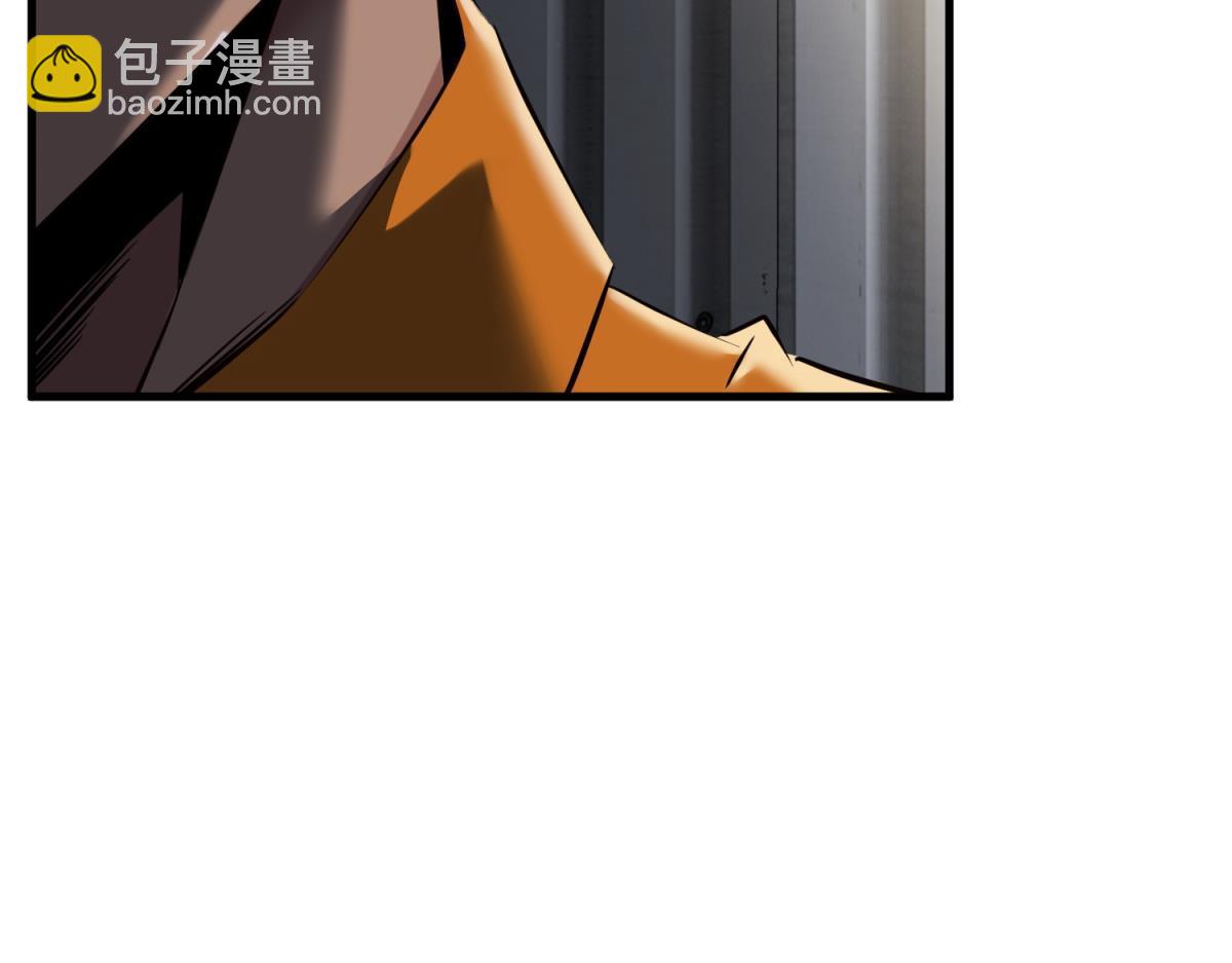 天堂副本看我攻略男神 - 監獄風雲(1/3) - 7