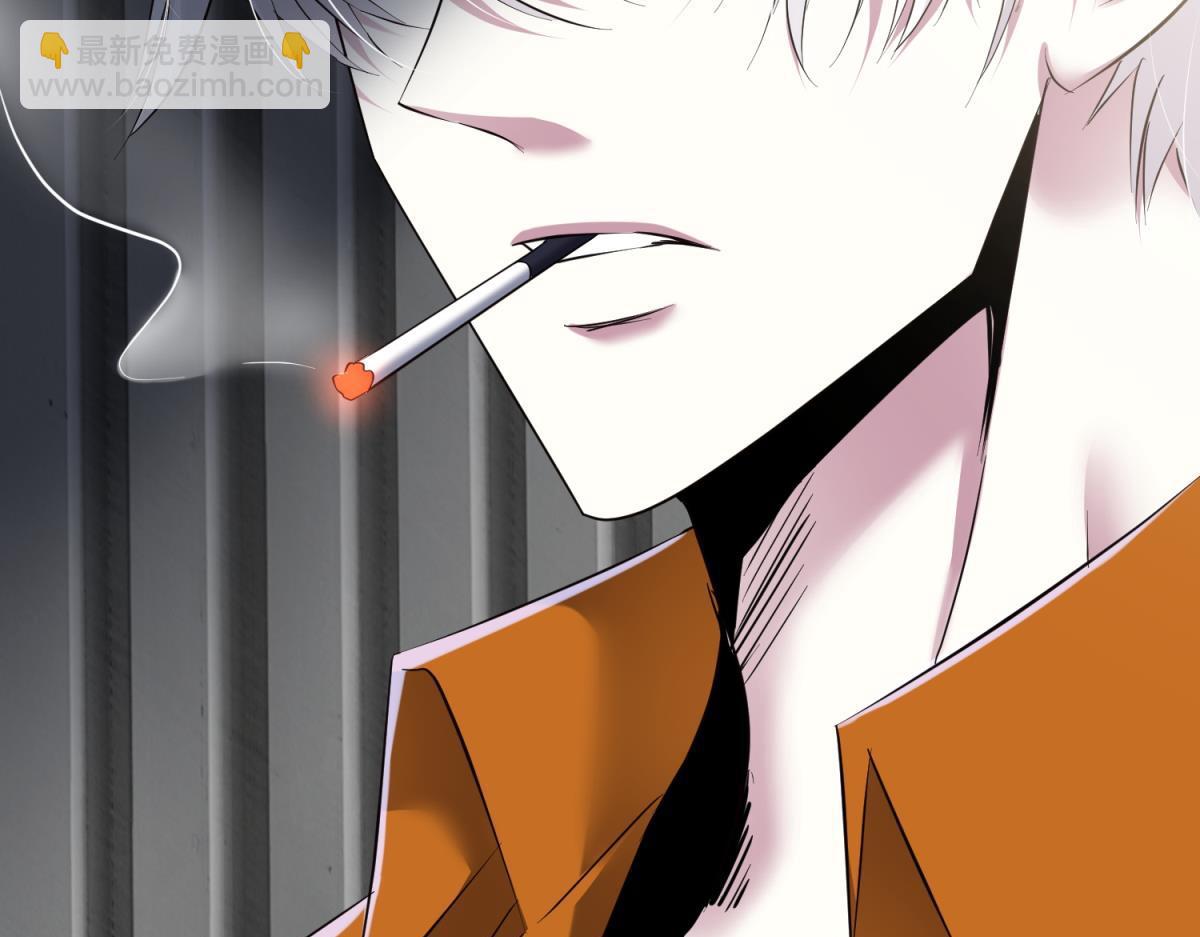 天堂副本看我攻略男神 - 監獄風雲(1/3) - 3