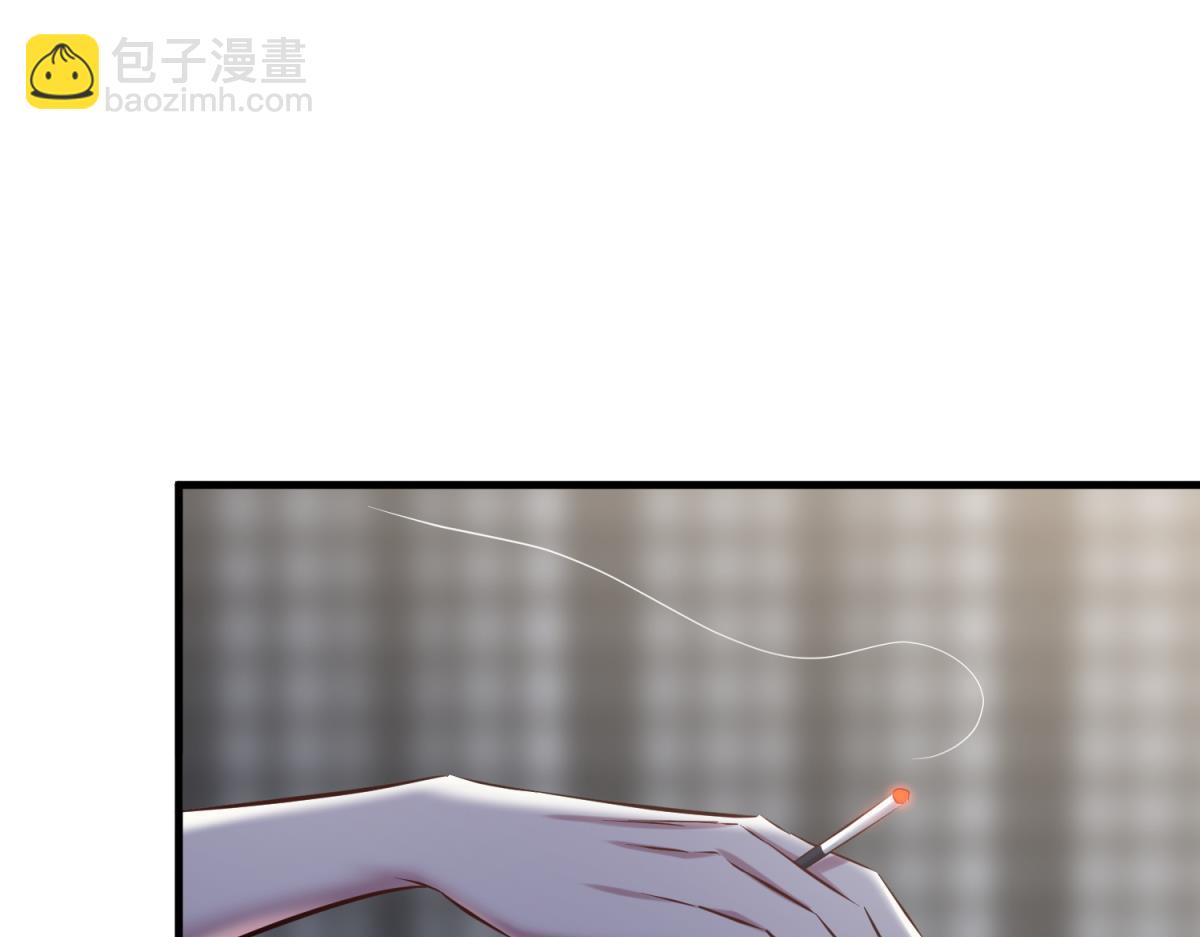 天堂副本看我攻略男神 - 監獄風雲(1/3) - 7