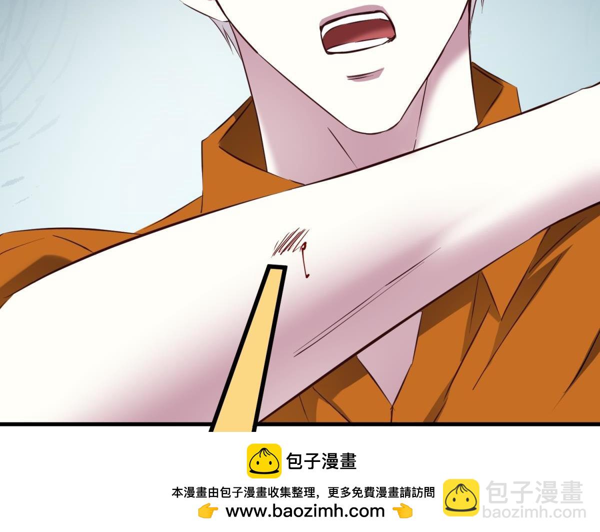 天堂副本看我攻略男神 - 監獄風雲(1/3) - 2