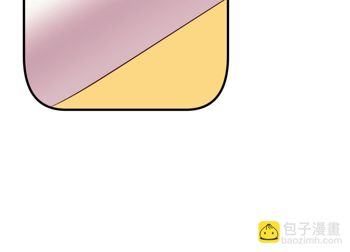 天堂副本看我攻略男神 - 監獄風雲(2/3) - 6