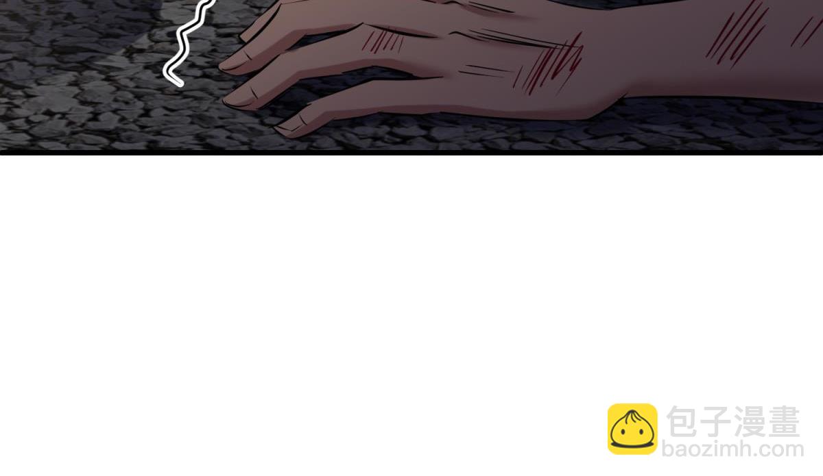 天堂副本看我攻略男神 - 監獄風雲(2/3) - 8